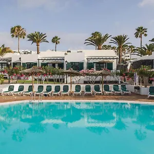 Aparthotel Ilunion Costa Sal Lanzarote, Puerto del Carmen (Lanzarote)